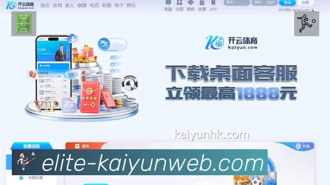 功能图2
