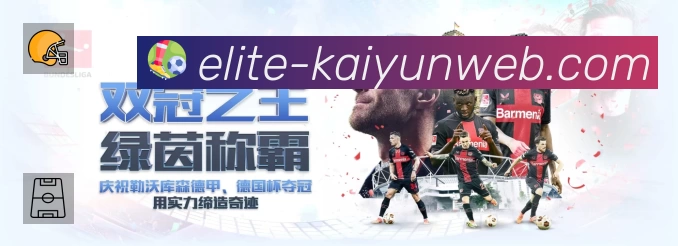 电竞专区